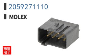 2059271110