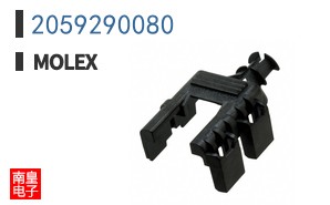 2059290080