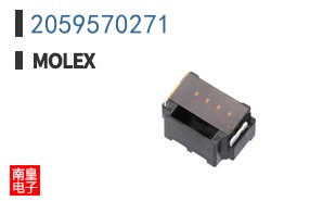 2059570271