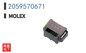 2059570671