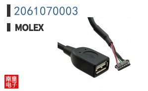 2061070003