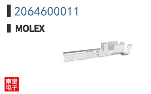 2064600011