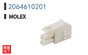 2064610201