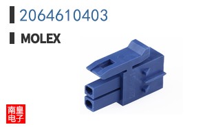 2064610403