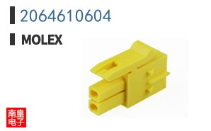 2064610604