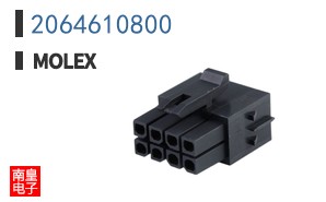 2064610800