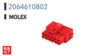 2064610802