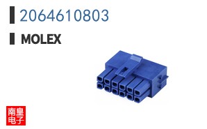 2064610803
