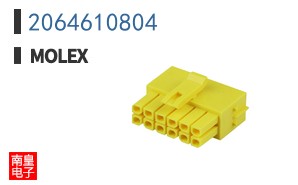 2064610804