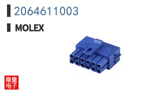 2064611003