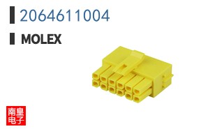 2064611004