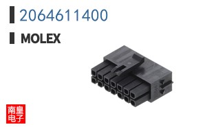 2064611400