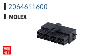 2064611600
