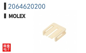 2064620200