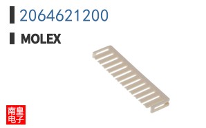2064621200