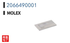 2066490001