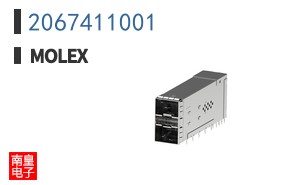 2067411001