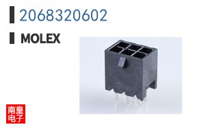 2068320602