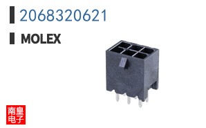 2068320621