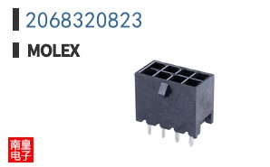 2068320823