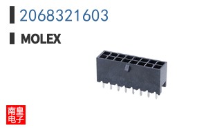 2068321603