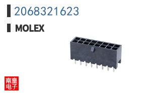 2068321623