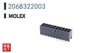 2068322003