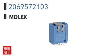 2069572103
