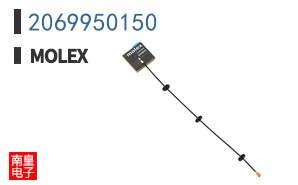2069950150