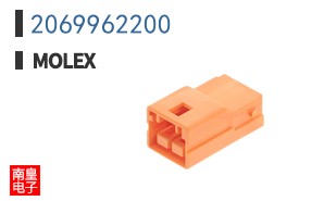 2069962200