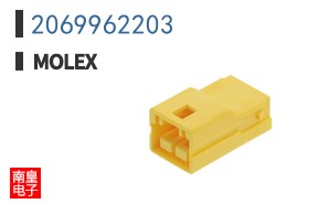 2069962203