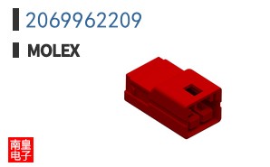 2069962209