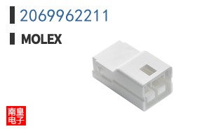 2069962211