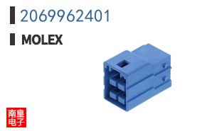 2069962401