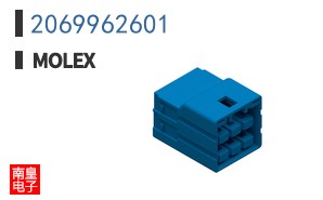 2069962601
