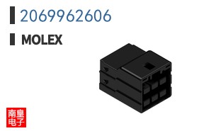 2069962606
