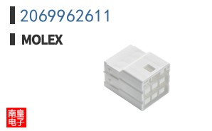2069962611