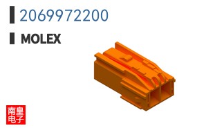 2069972200