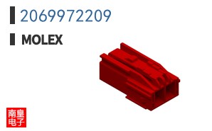 2069972209