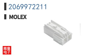 2069972211