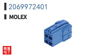2069972401