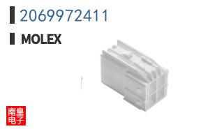 2069972411