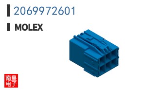 2069972601
