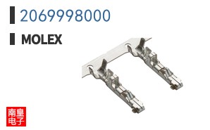 2069998000