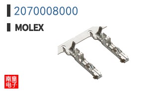 2070008000
