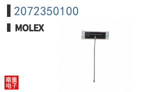 2072350100