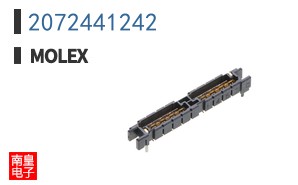 2072441242