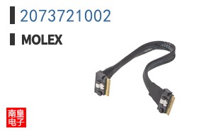 2073721002