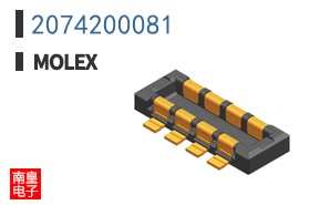 2074200081