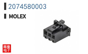 2074580003